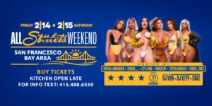 Vanity_Scarlette_Website